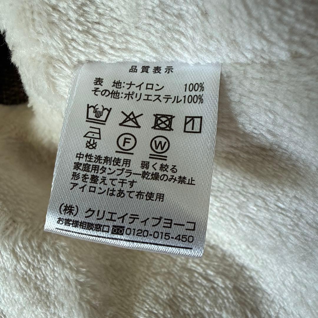 ペットパラダイス　ハーネス付きジャケット　S