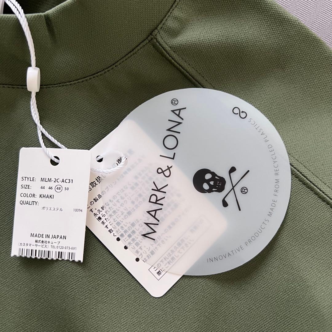 MARK&LONA マークアンドロナ　ハイネック　スウェット　メンズ　カーキ　L