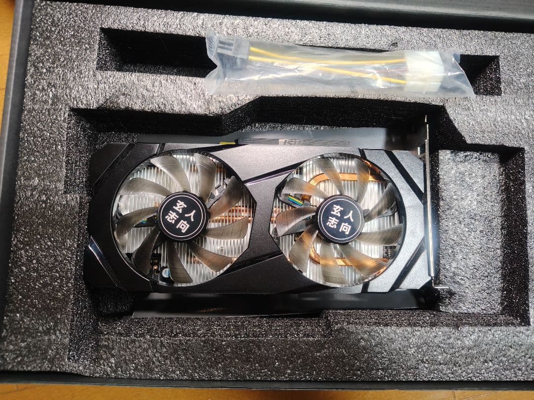 GeForce GTX 1660 6GB OC版 玄人志向