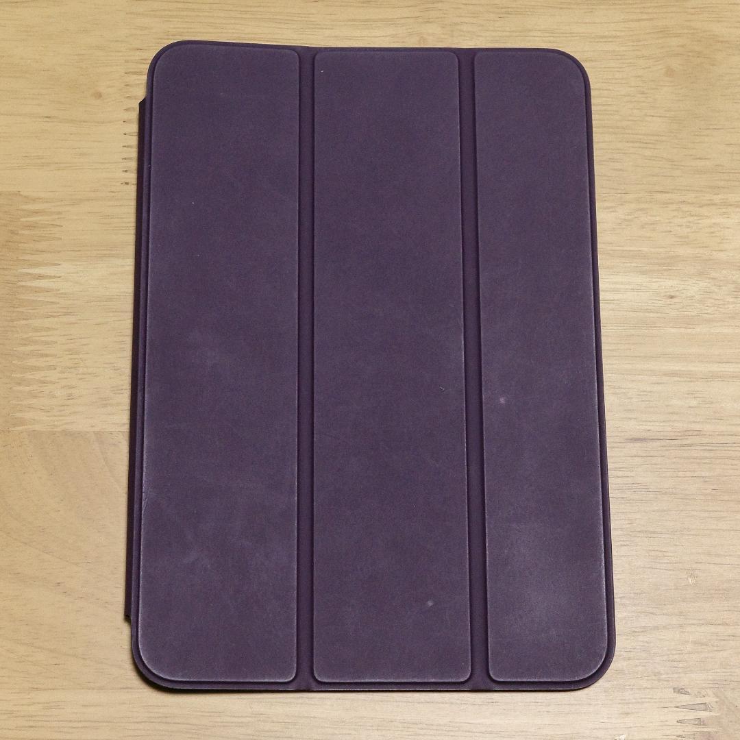 iPad mini（第6世代） Wi-Fiモデル 64GB - パープル