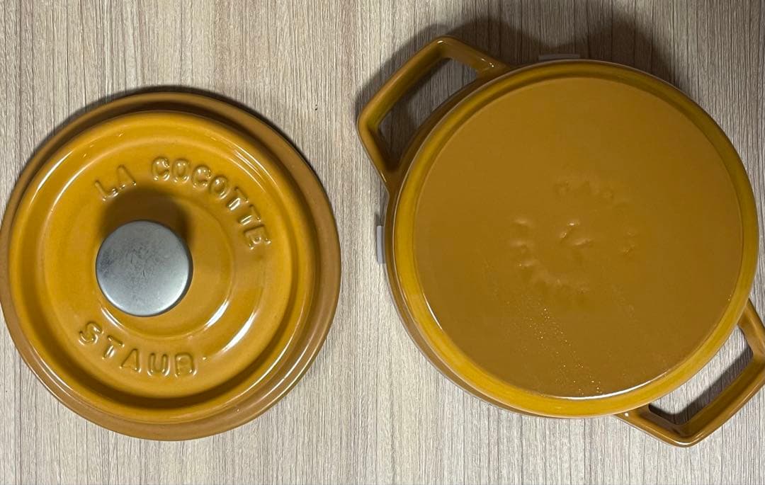 Staub (ストウブ) 鍋 イエロー 14cm ピコ・ココット