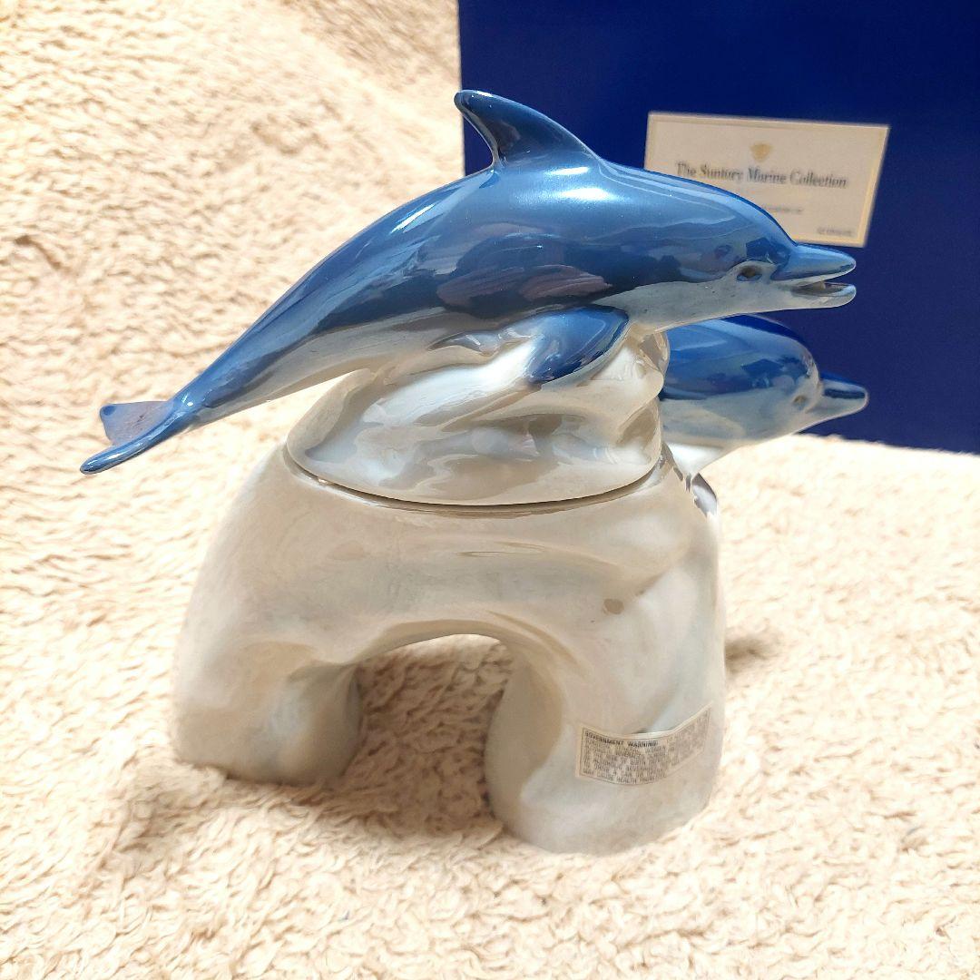 サントリーウイスキー 未開栓 元箱入り