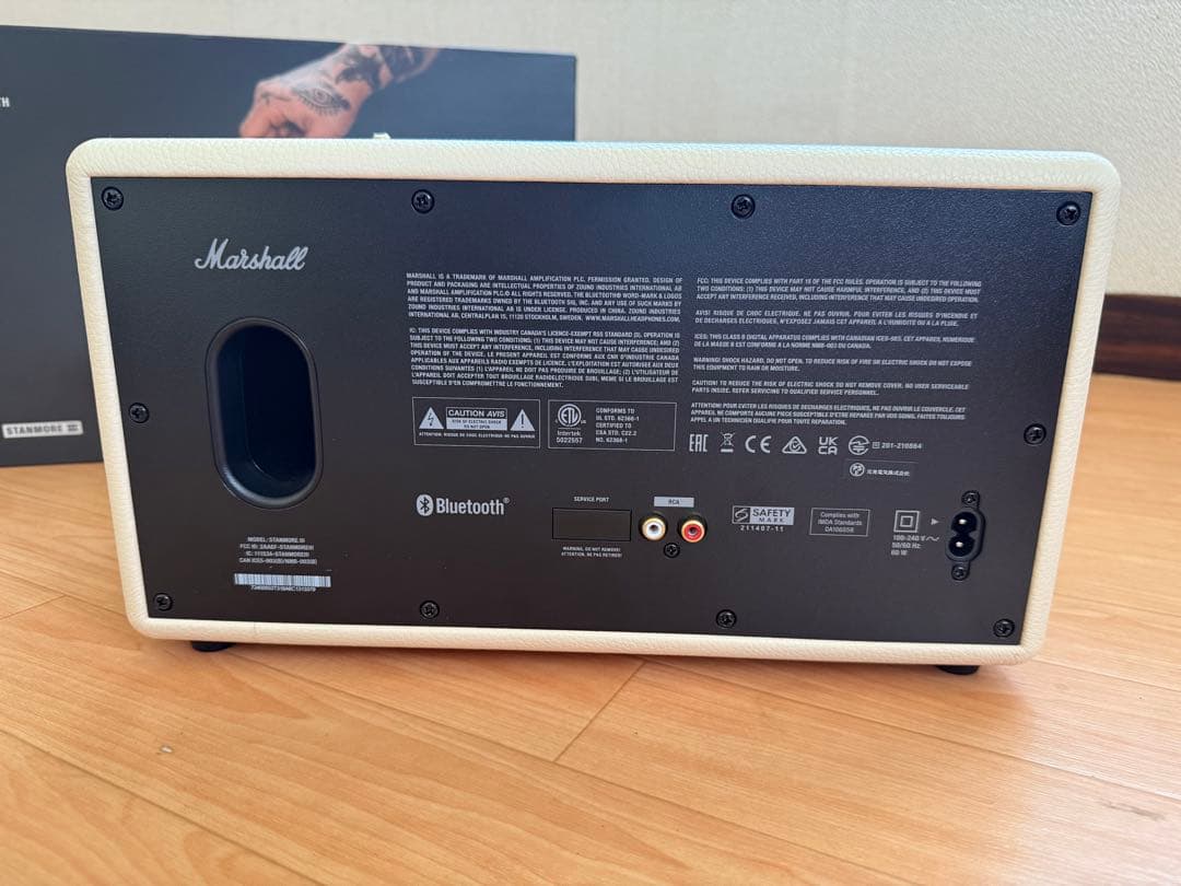 Marshall STANMOREⅢ Bluetooth スピーカー