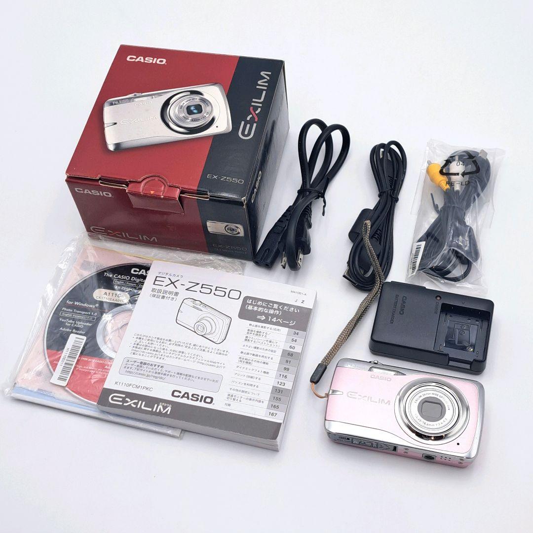 デジタルカメラ CASIO カシオ EXILIM EX-Z550 ピンク 付属品