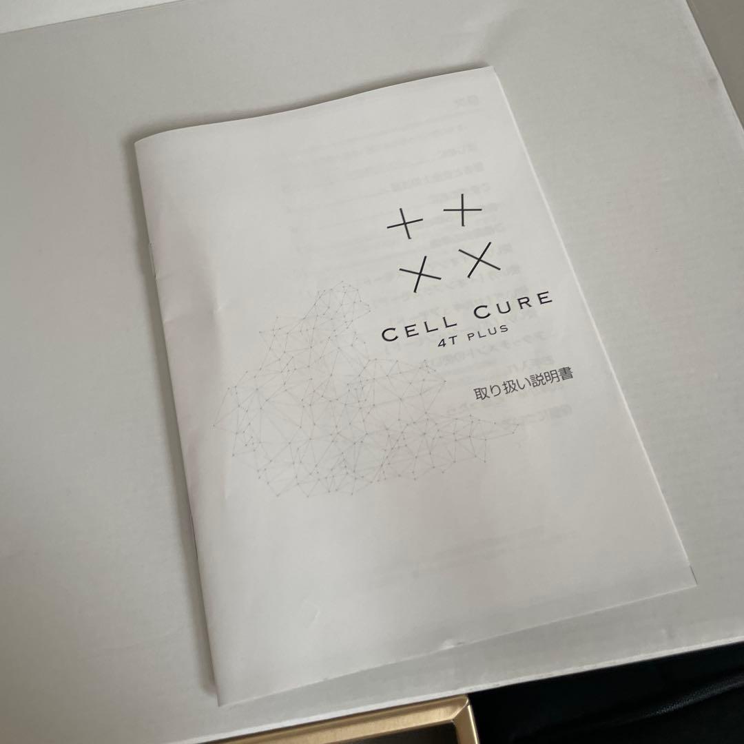 ベレガ　セルキュア4T PLUS リニューアル版