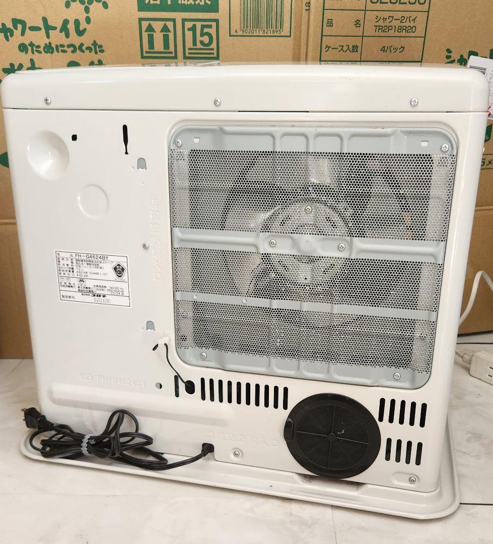 24年製 CORONA 石油ファンヒーター FH-G4624BY