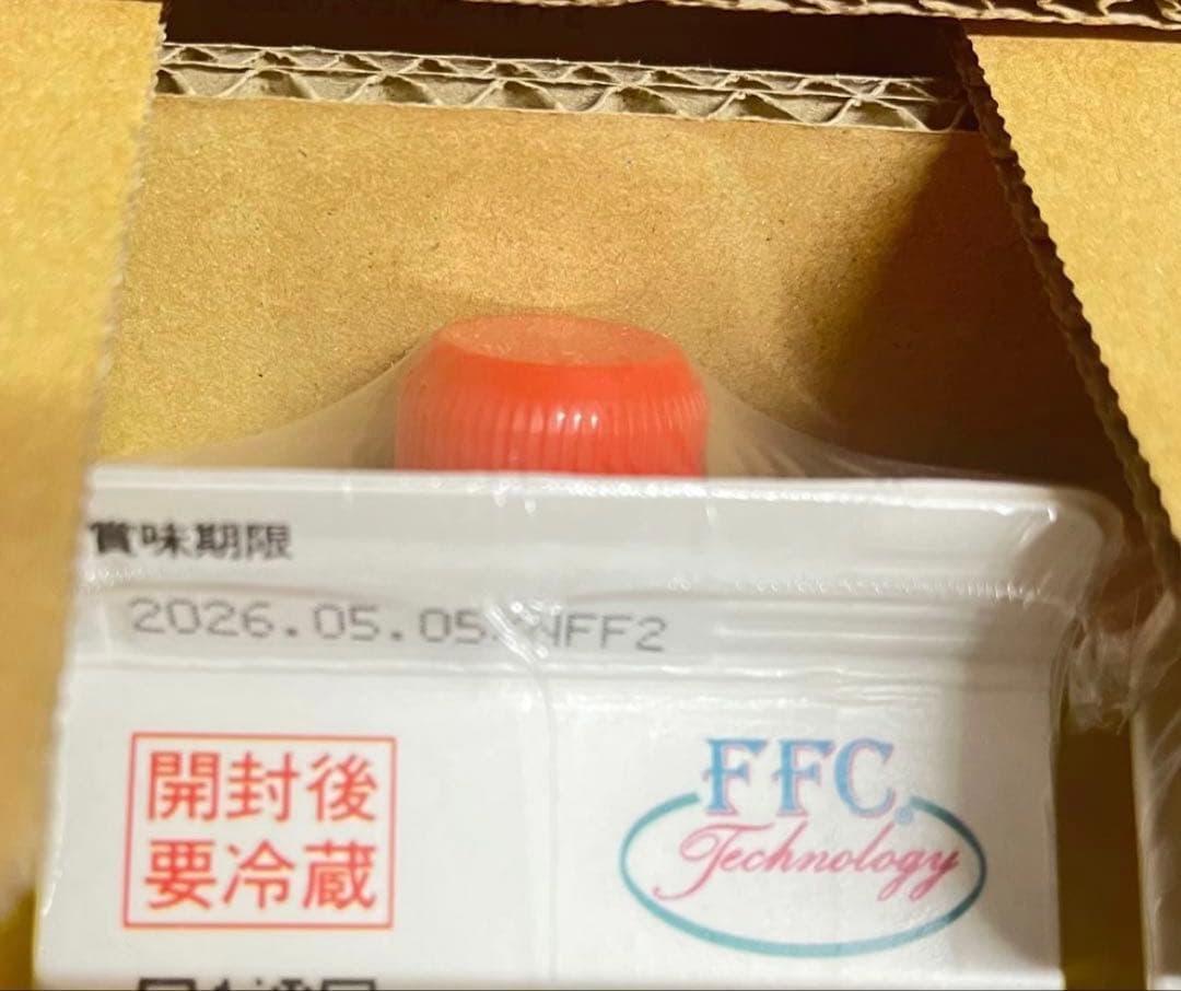 パイロゲンノンカロリー６本　賞味期限2026.5.5