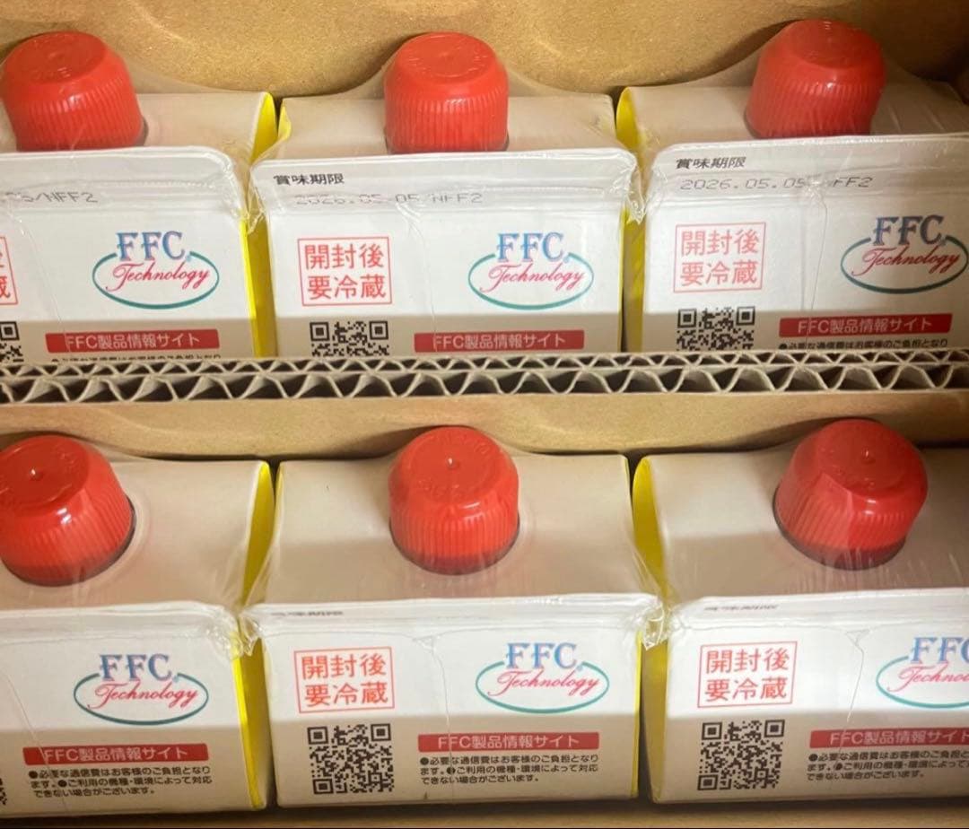 パイロゲンノンカロリー６本　賞味期限2026.5.5