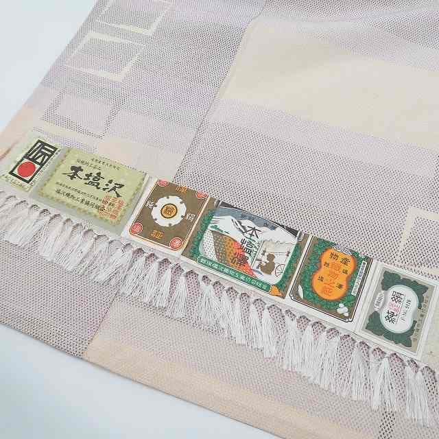 単衣 正絹 着物“やさしい霞空で始まる伝言ゲーム☆”塩沢お召 R-92