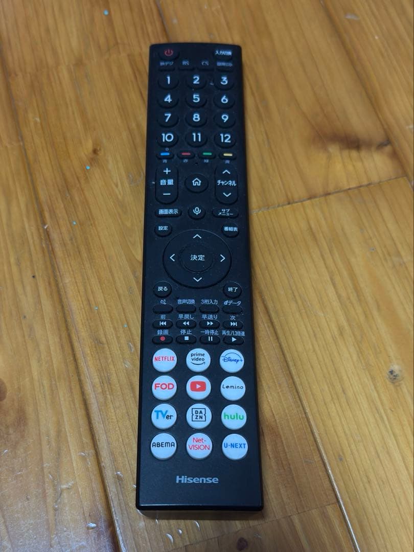 【yu_】Hisense 40V型 フルハイビジョン 液晶テレビ