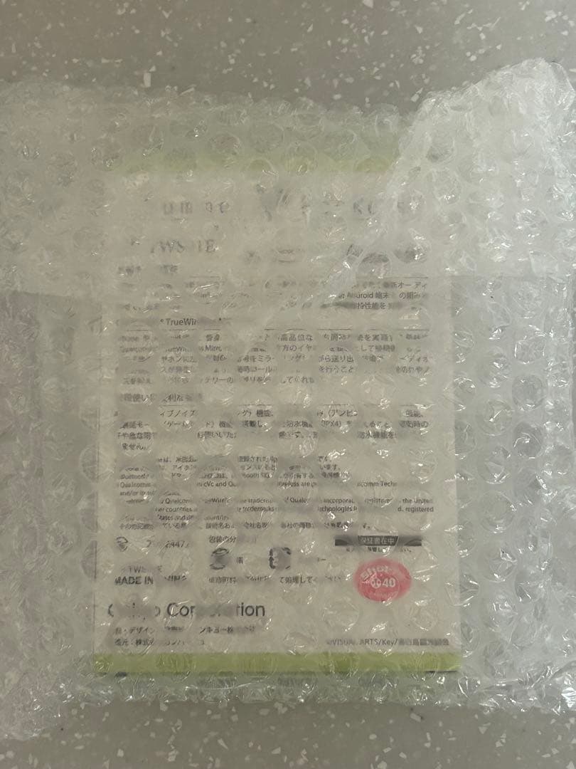 ワイヤレスイヤホン　Summer Pockets コラボ 紬ヴェンダース