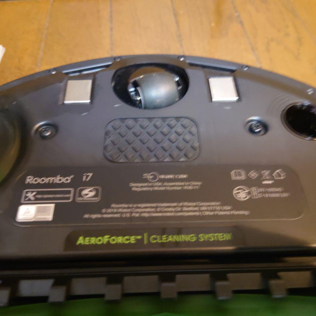 iRobot　 i7　 ロボット掃除機 　クリーンベース　 ルンバ