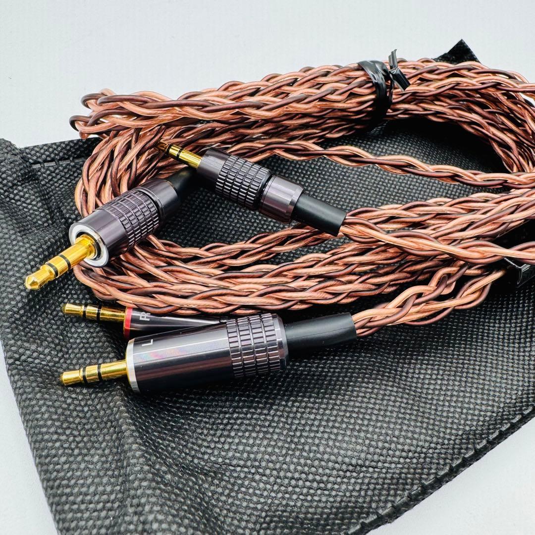 【極美品】SONY MUC-B20BL1 ヘッドホンケーブル 2m