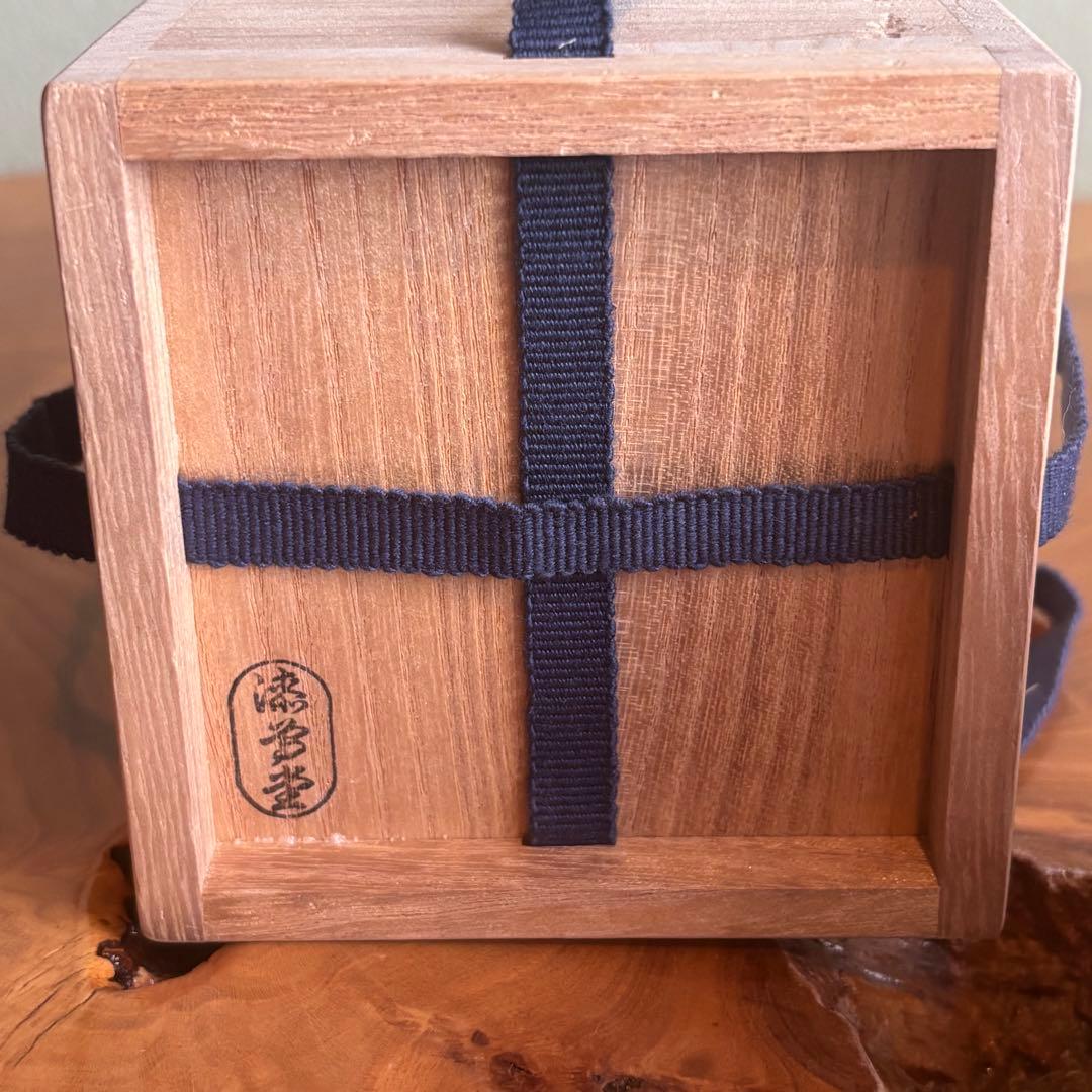 京漆芸 岡本漆専堂謹製 黒真塗棗 「瑞祥」茶道具 共箱