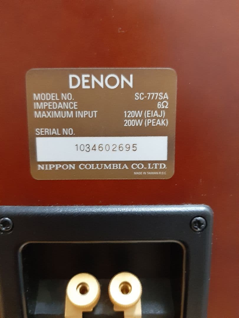 DENON高級スピーカーSC-777SAペア定価14万