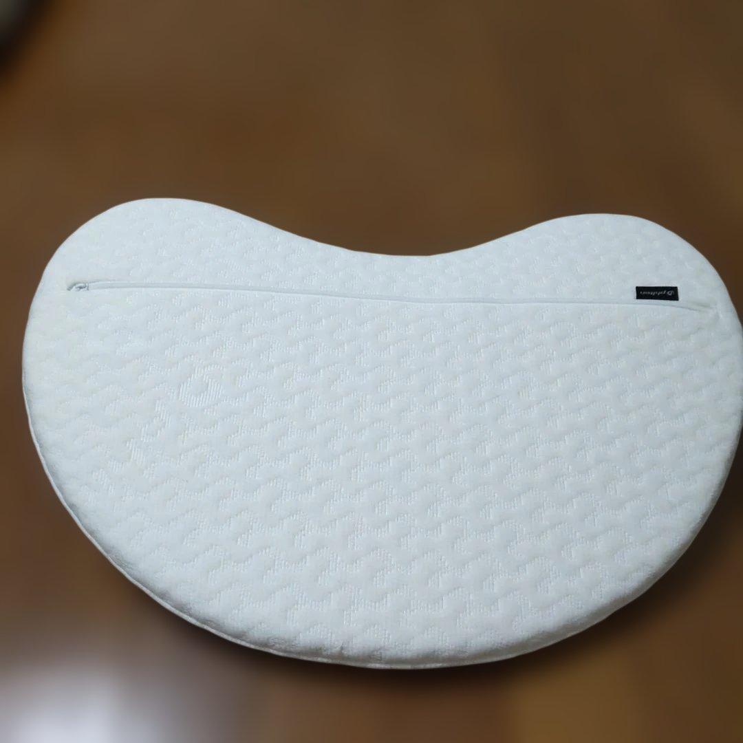 ファイテン　星のやすらぎ　指圧ピロー　枕