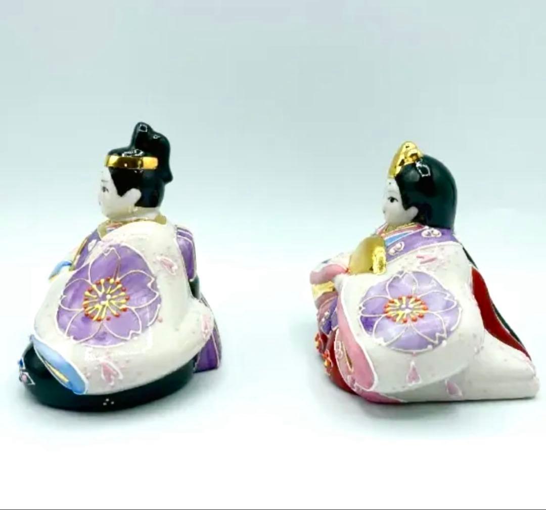 新品☆九谷焼 雛人形 お雛様 友山窯 親王飾り 陶器 屏風付き 台座付き