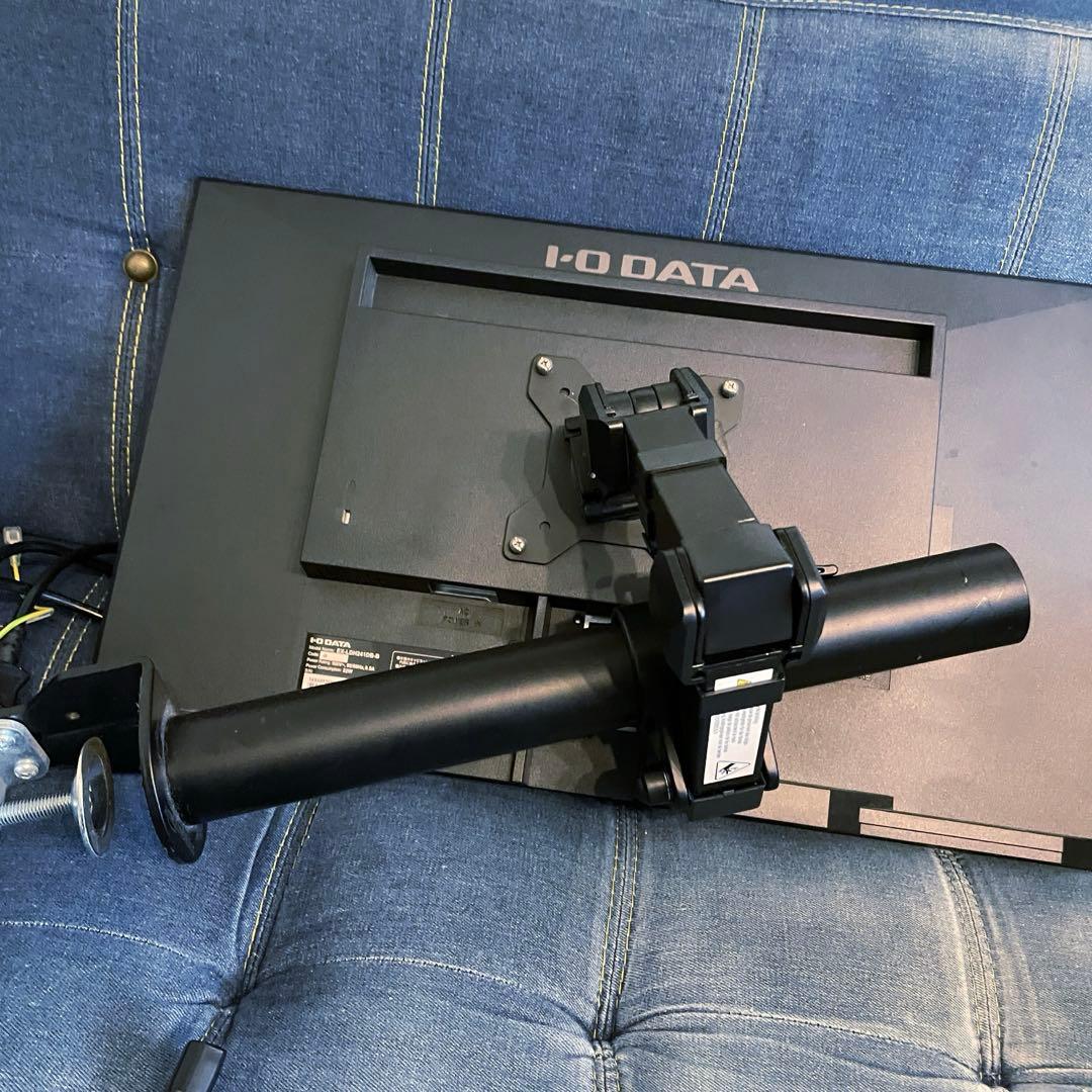 I-O DATA EX-LDH241DB-B 液晶モニター＋モニターアーム