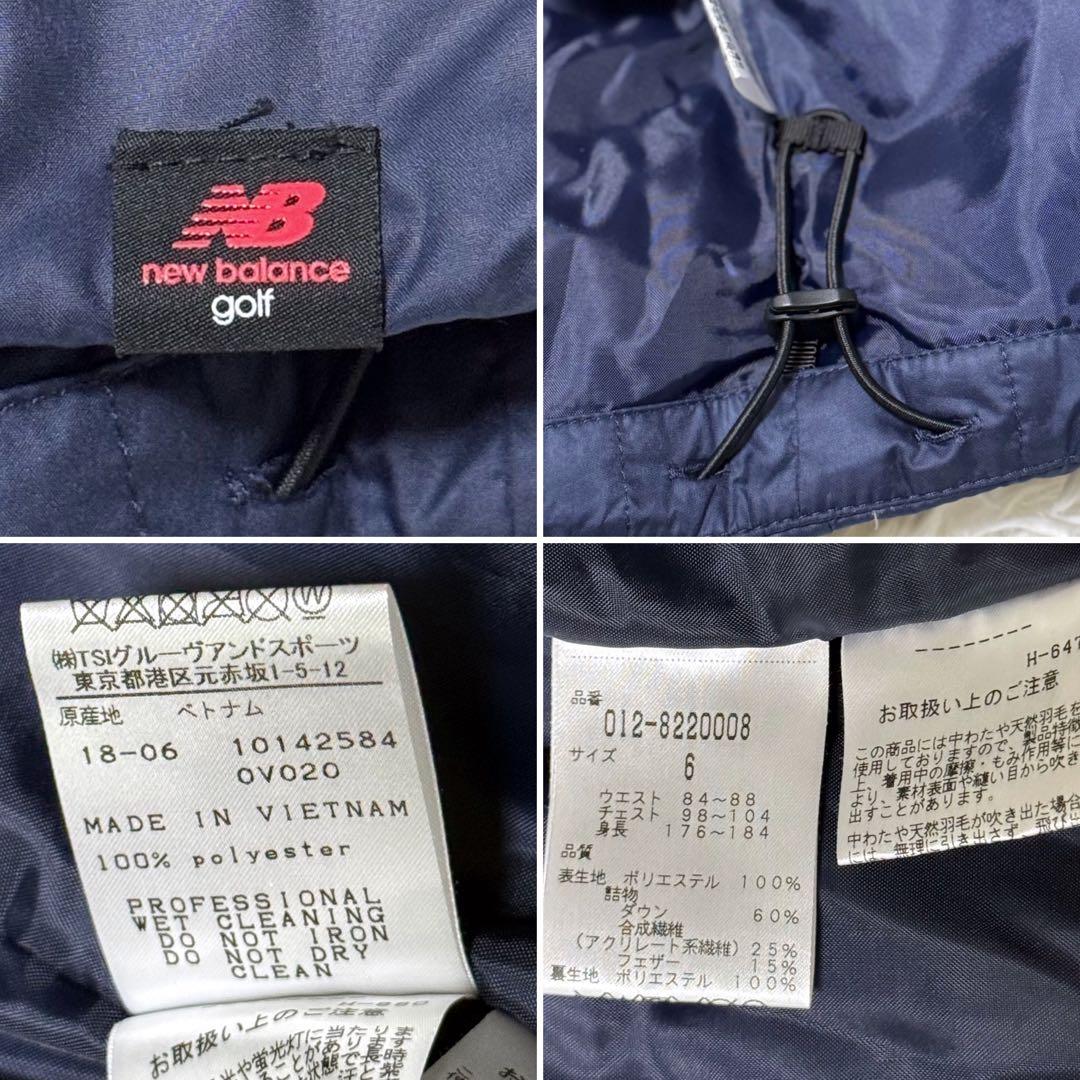 【未使用級】NEW BALANCE GOLF 4WAYダウンジャケット ベスト