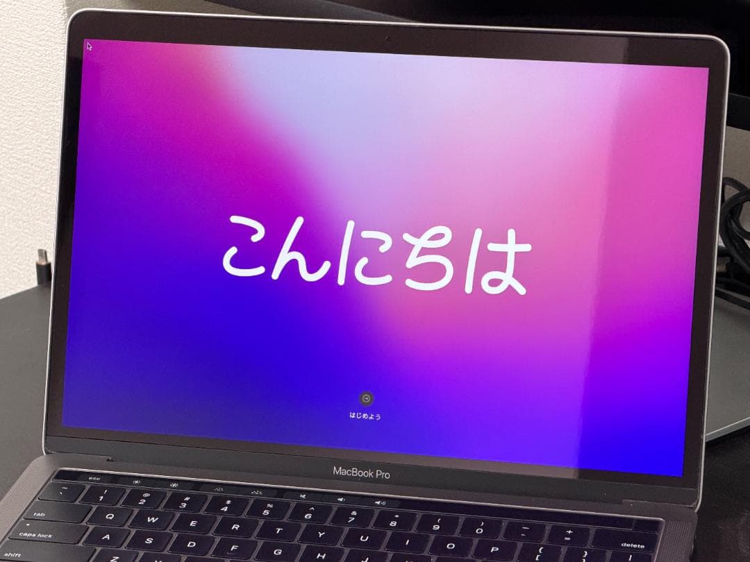 MacBook Pro 13インチ 2016 3.3GHz/16GB/512GB