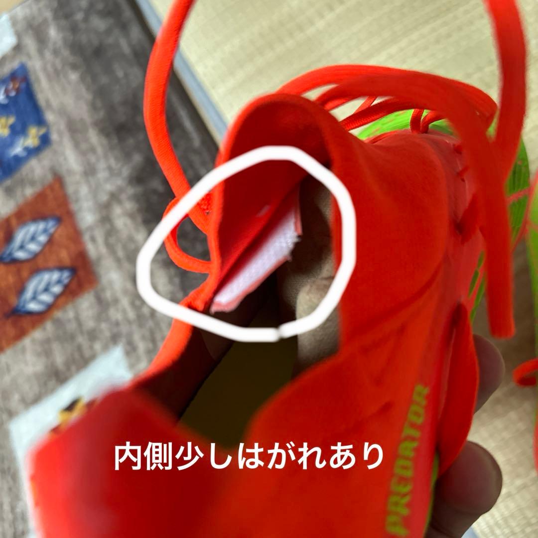 プレデターエッジ1 AG 27.5cm