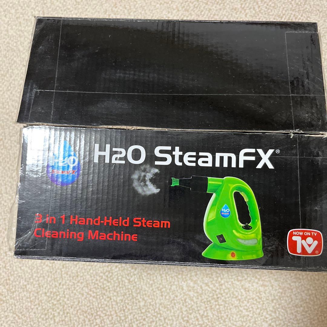 H2OスチームFX8点デラックスセット➕専用クリーニングセット