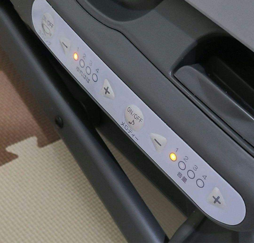 COMBI　電動ハイローチェア　ネムリラ　コードタイプ autoswing