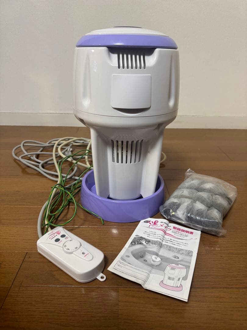 クマガイ電工 バス保温クリーナー SBH-903F