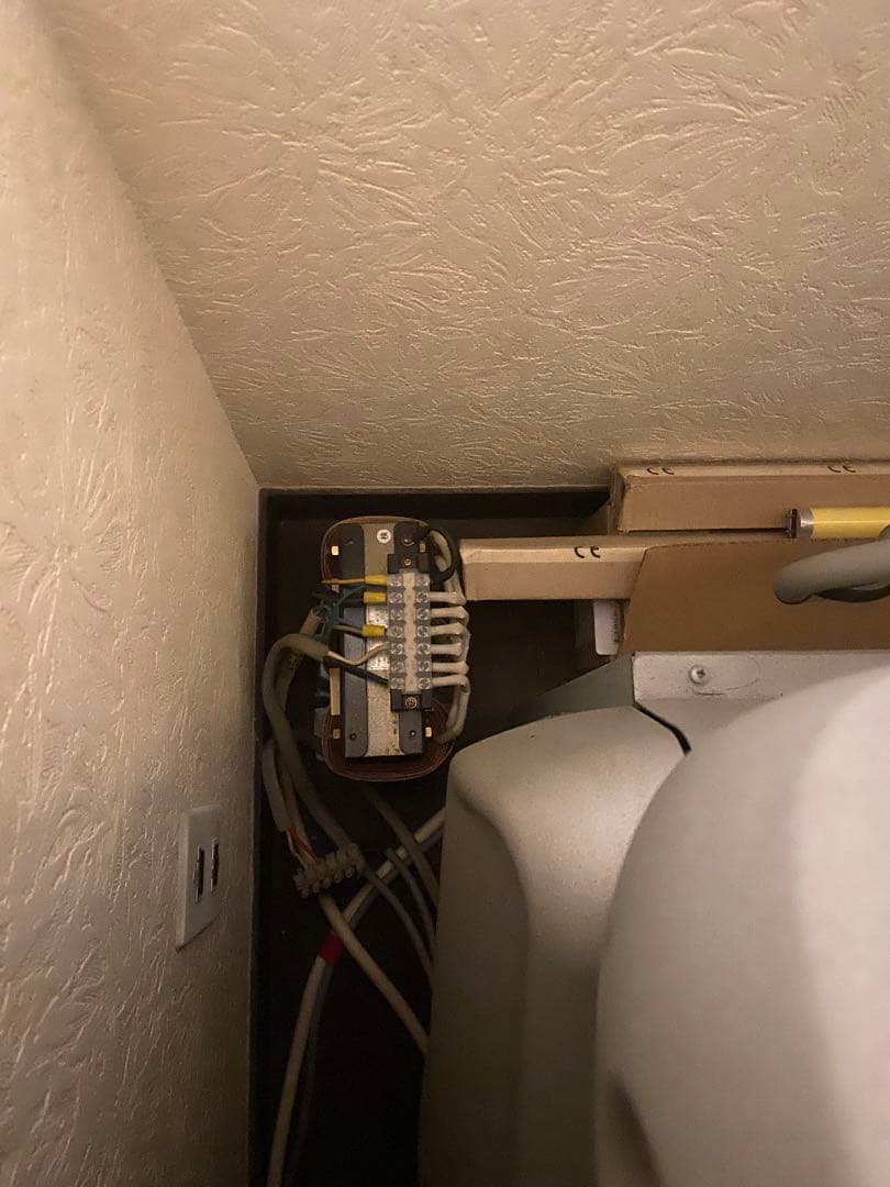 コラーゲンマシン