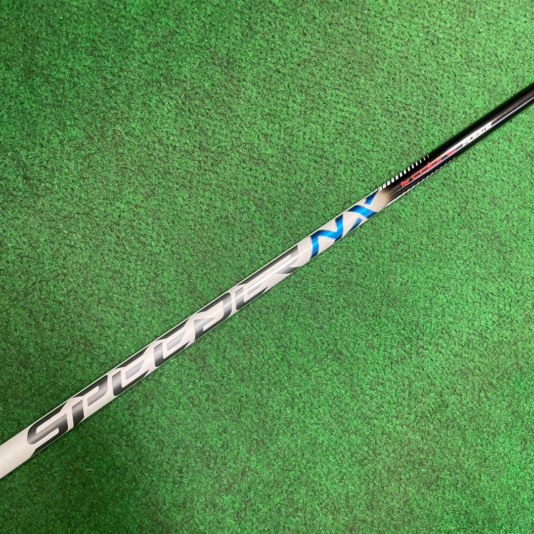 JIGEN eRook Ⅲ 他シャフトセット