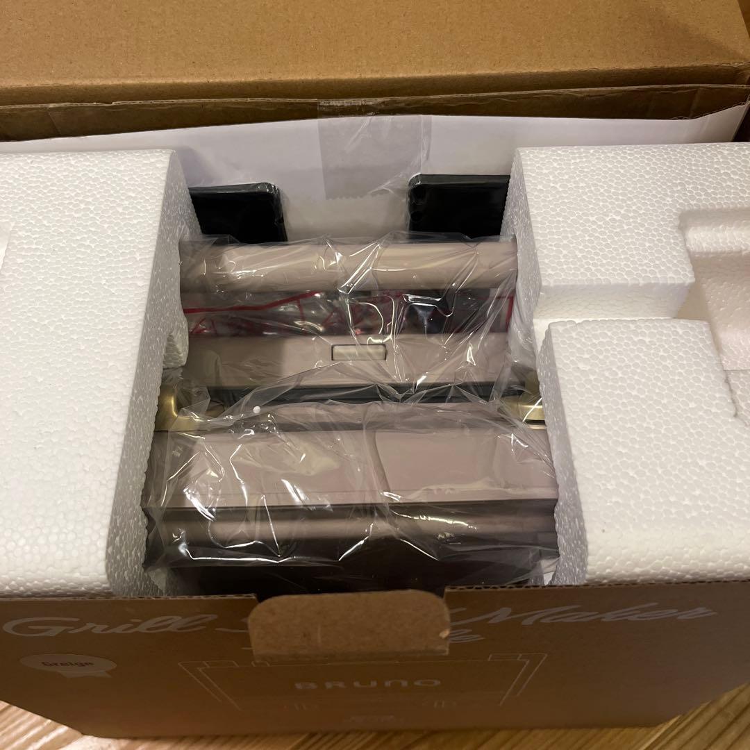 BRUNO グリルサンドメーカーダブル　グレージュ