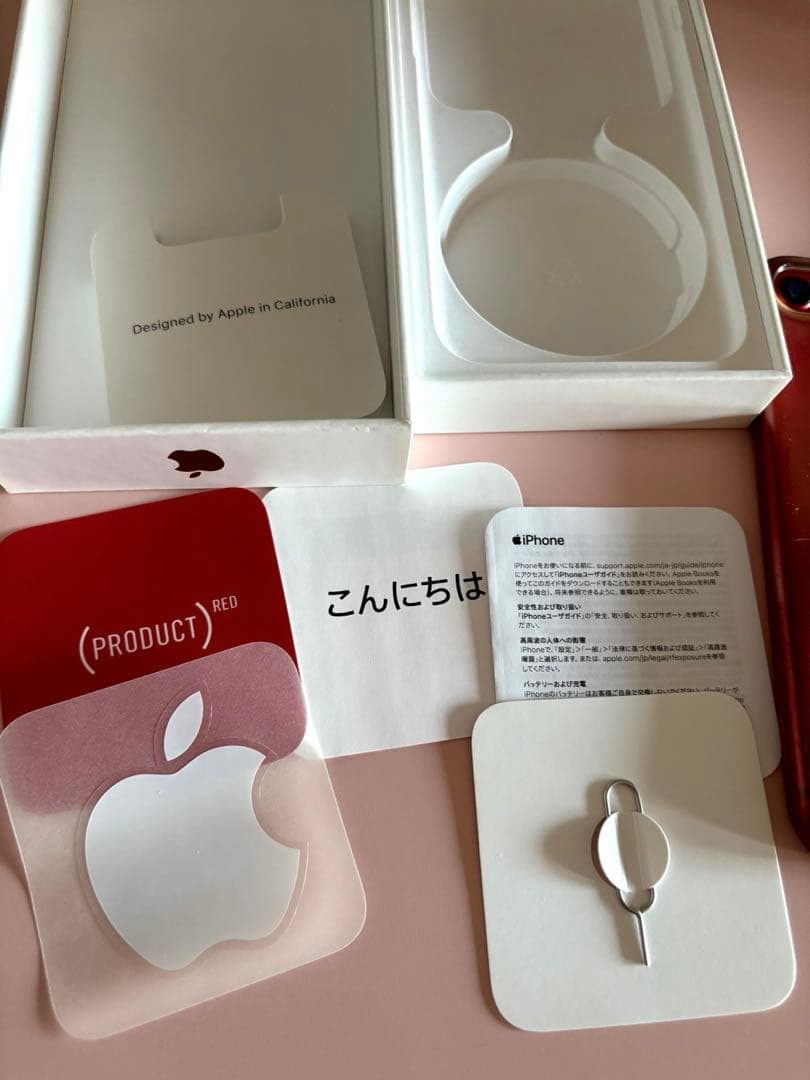 Apple iPhone SE 第3世代 128GB バッテリー74% 中古美品