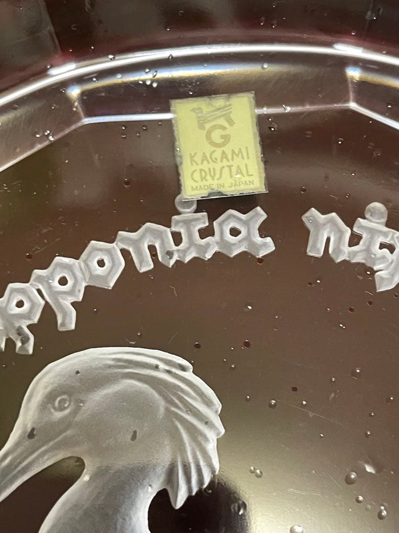 KAGAMI カガミクリスタル　最高級クリスタルガラス　お皿　鳥　鳥柄　プレート