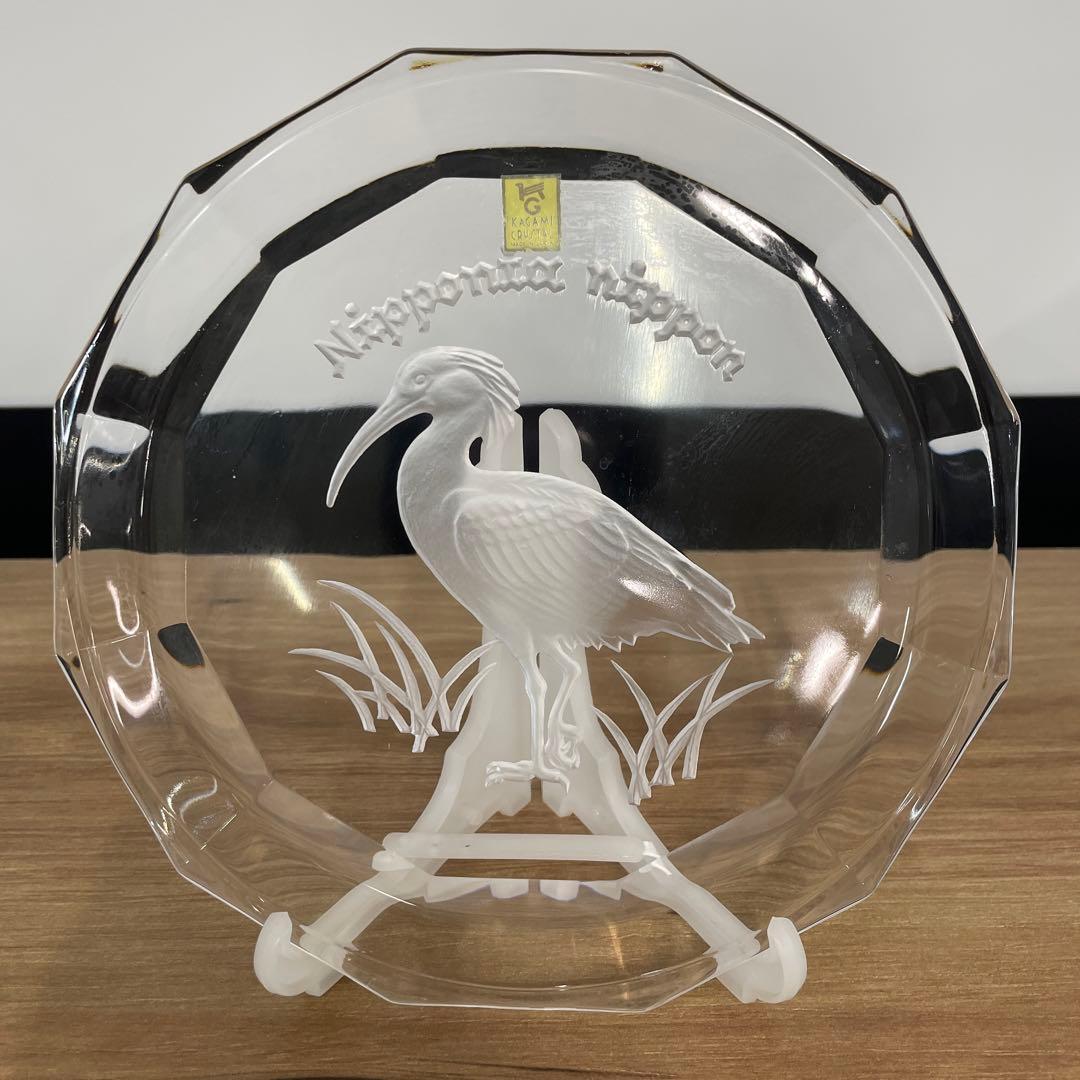 KAGAMI カガミクリスタル　最高級クリスタルガラス　お皿　鳥　鳥柄　プレート