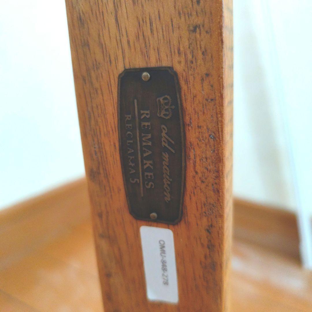 mudu ディスプレイはしご　家具　マディ　雑貨インテリア アンティーク調古民家