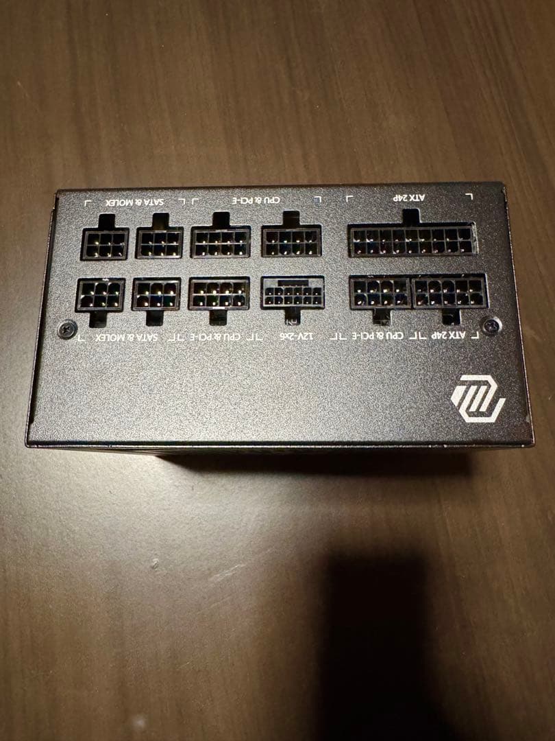 MSI A850GL PCIE5 電源ユニット