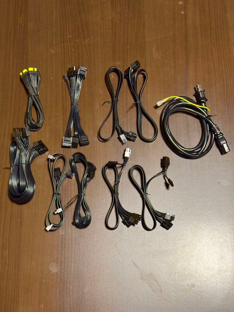 MSI A850GL PCIE5 電源ユニット