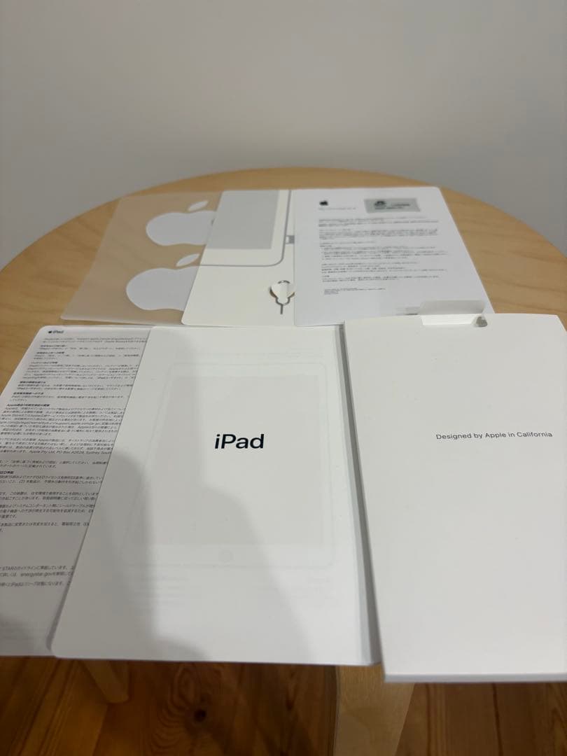 Apple iPad 10.2 グレー 第8世代 128GB Cellular