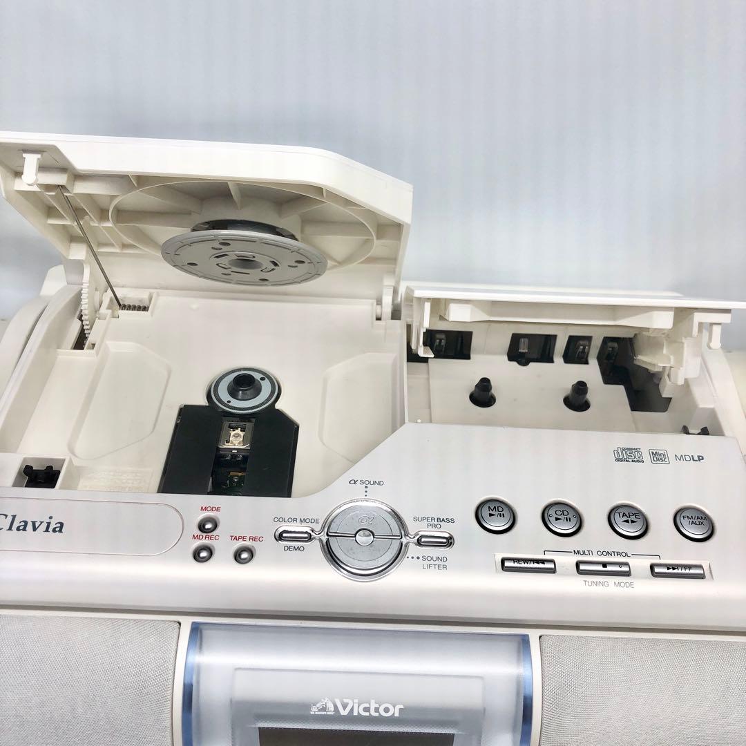 JVCケンウッド ビクター CD-MDポータブルシステム RC-L1MD-S