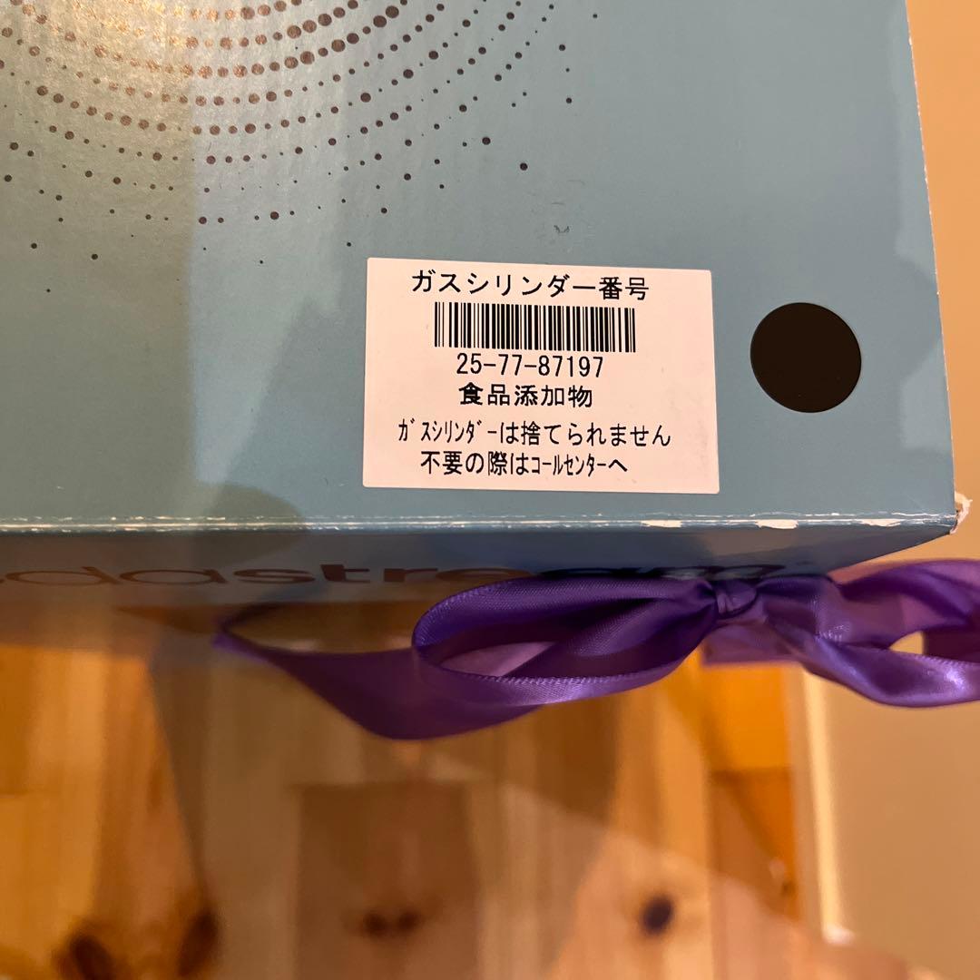 購入取引中です…SodaStream GAIA 炭酸水メーカー