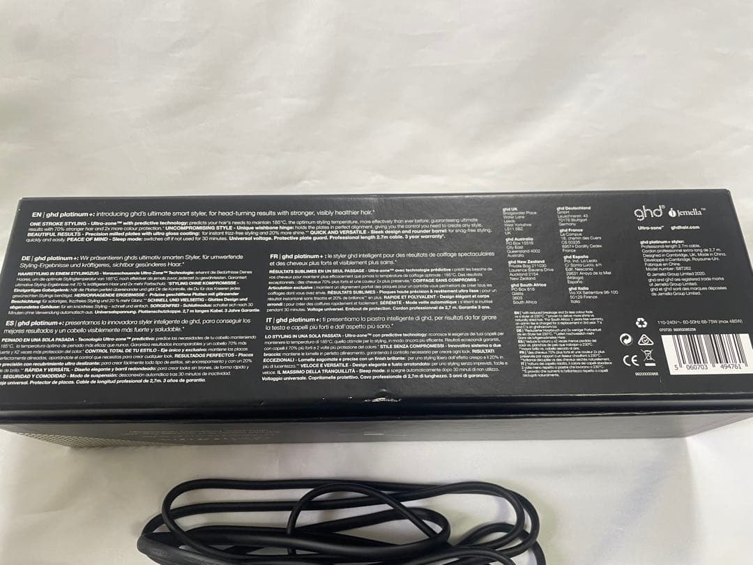GHD PLATINUM+ S8T262 ヘアアイロン