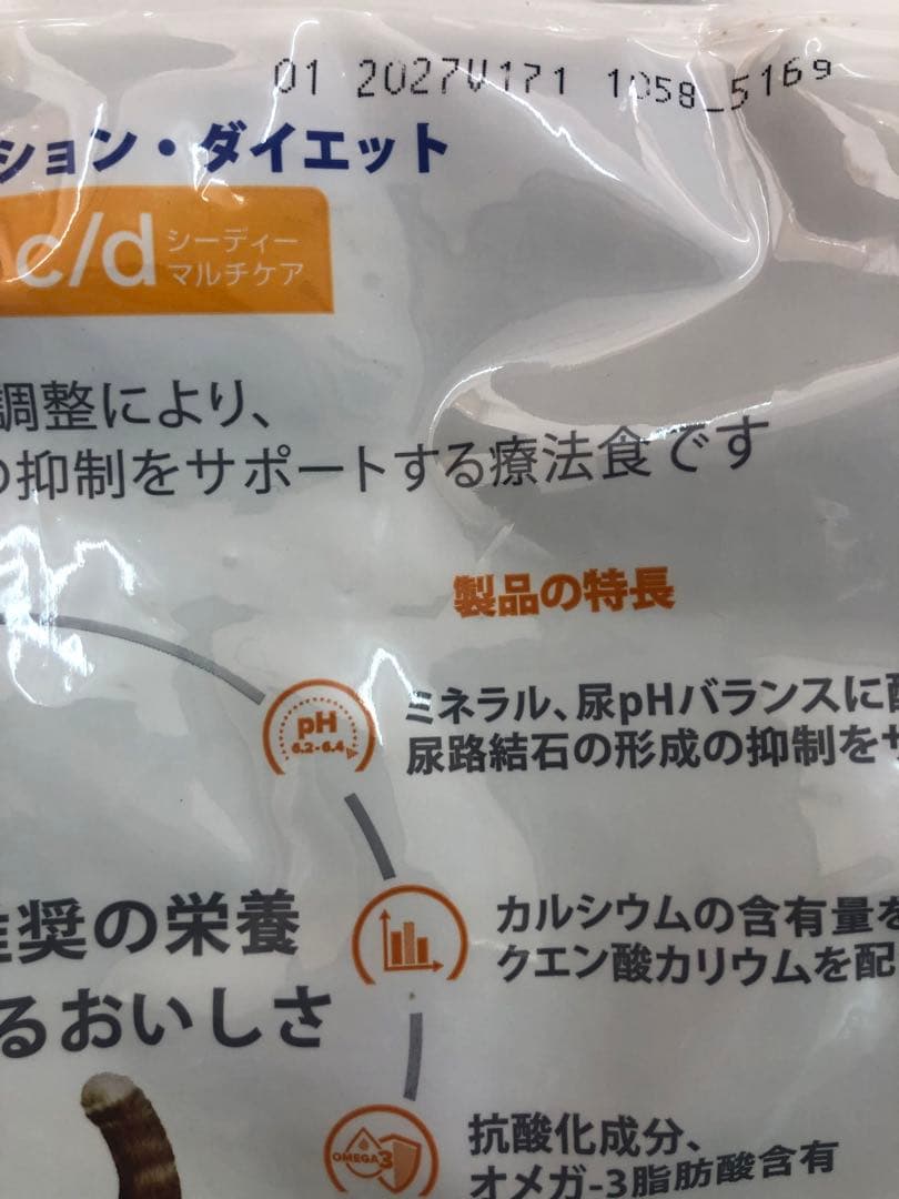 Hill's c/d マルチケアチキン 4kg 尿ケア