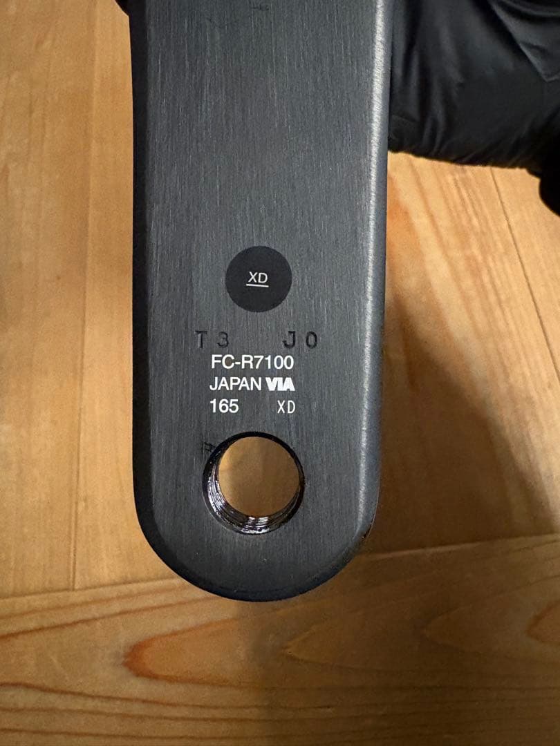 シマノ【165mm】クランクアーム