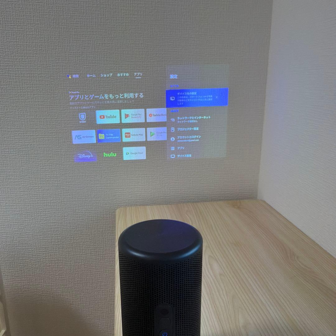 NEBULA Capsule 3 Laser 美品