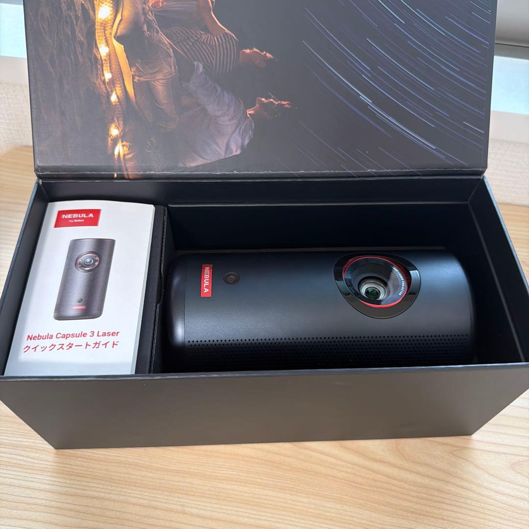 NEBULA Capsule 3 Laser 美品