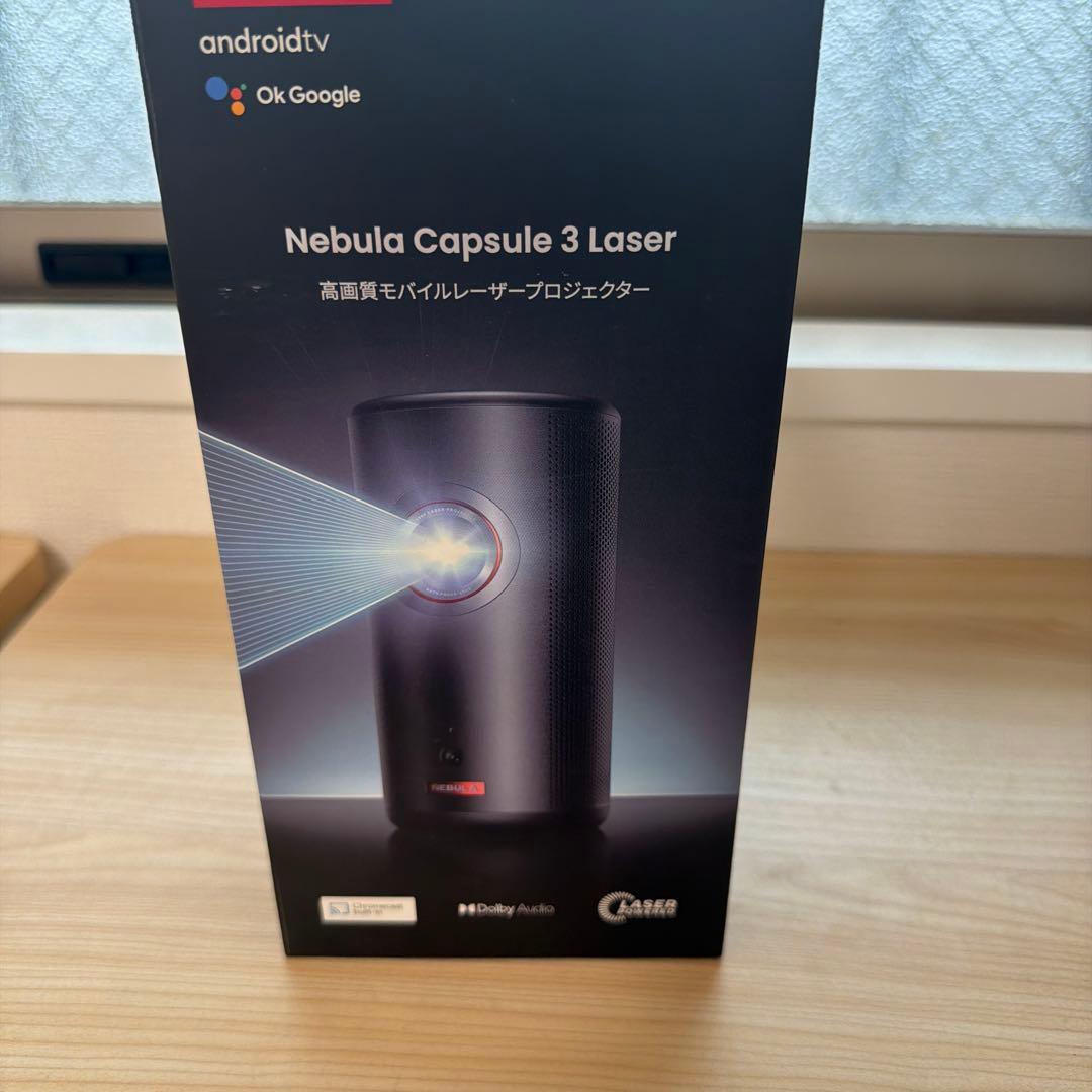 NEBULA Capsule 3 Laser 美品