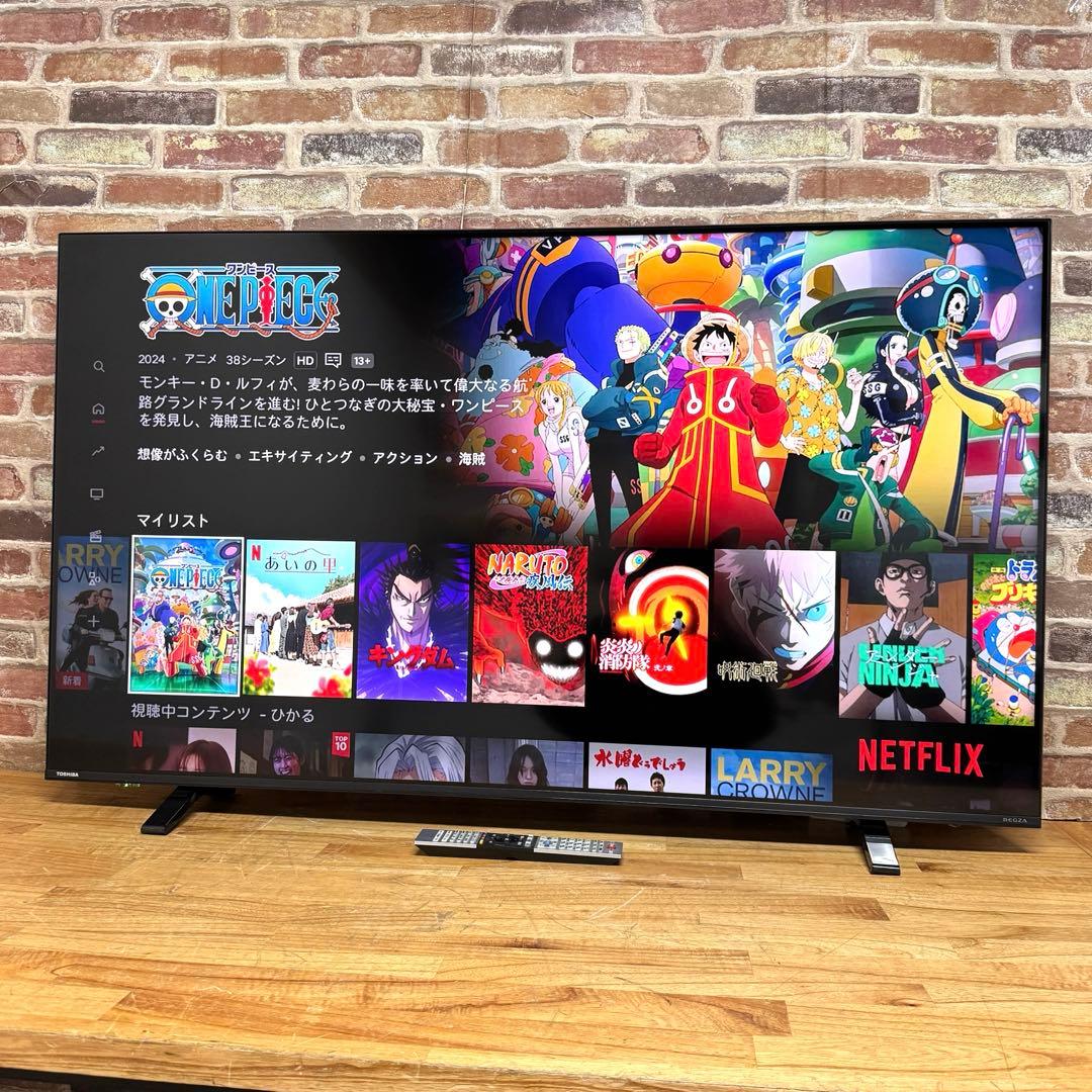 よき 直接受け渡し