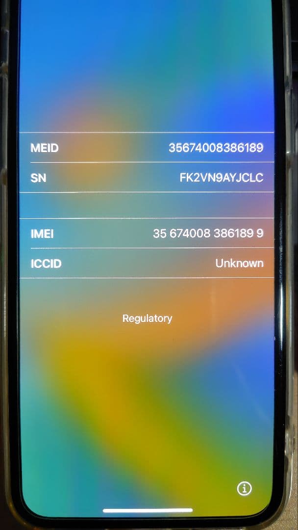 [値下げ]Apple iPhone X スペースグレー 本体
