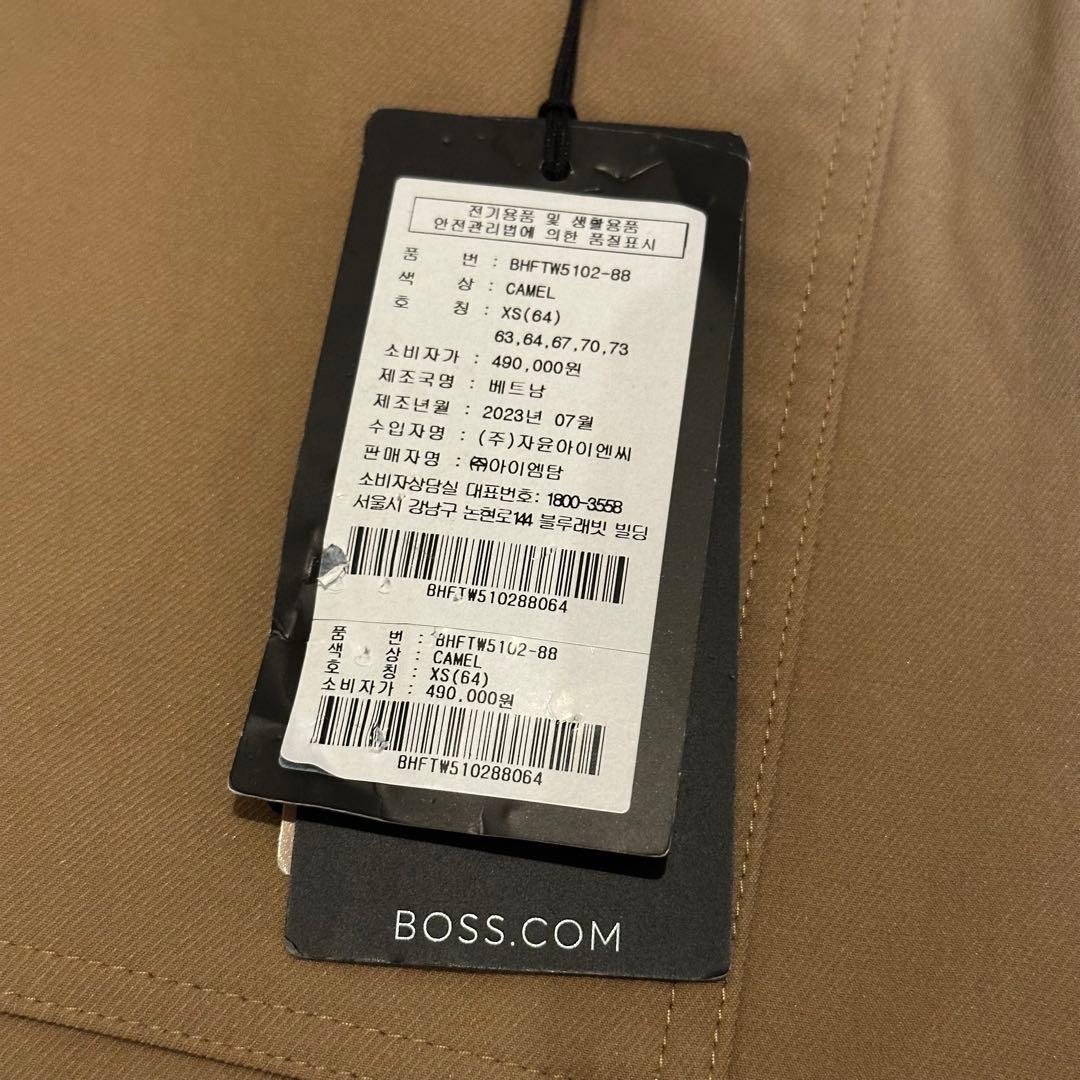 BOSS GOLF パンツ ベージュ