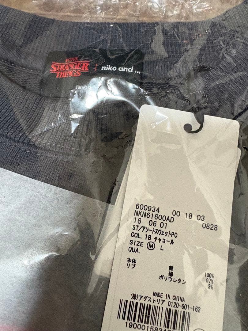 STRANGER SHINGS✖️niko and… コラボスウェットプルオーバー